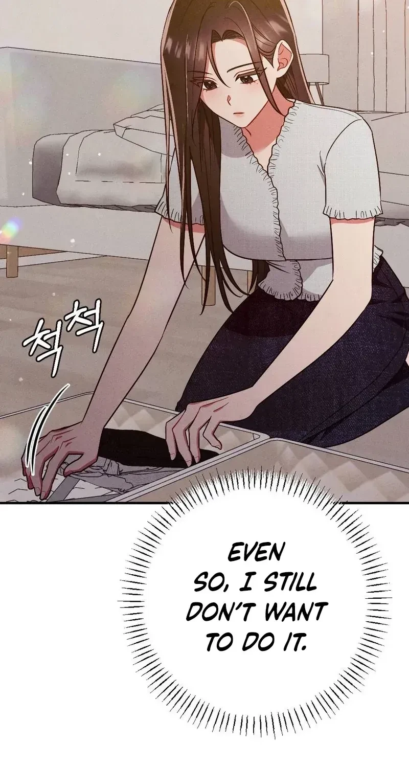 Your Wife Chapter 9, page 6