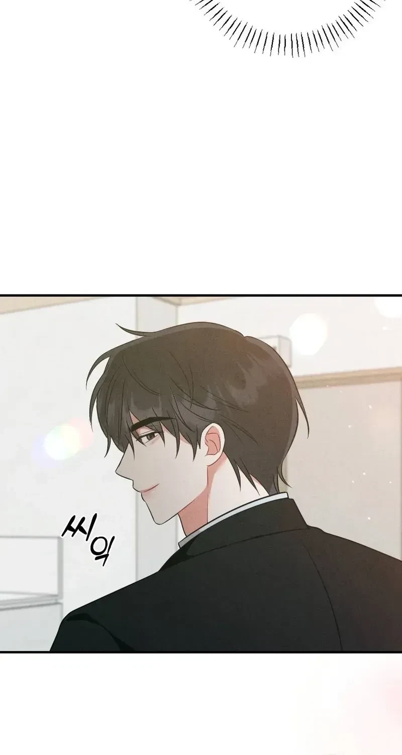 Your Wife Chapter 9, page 62