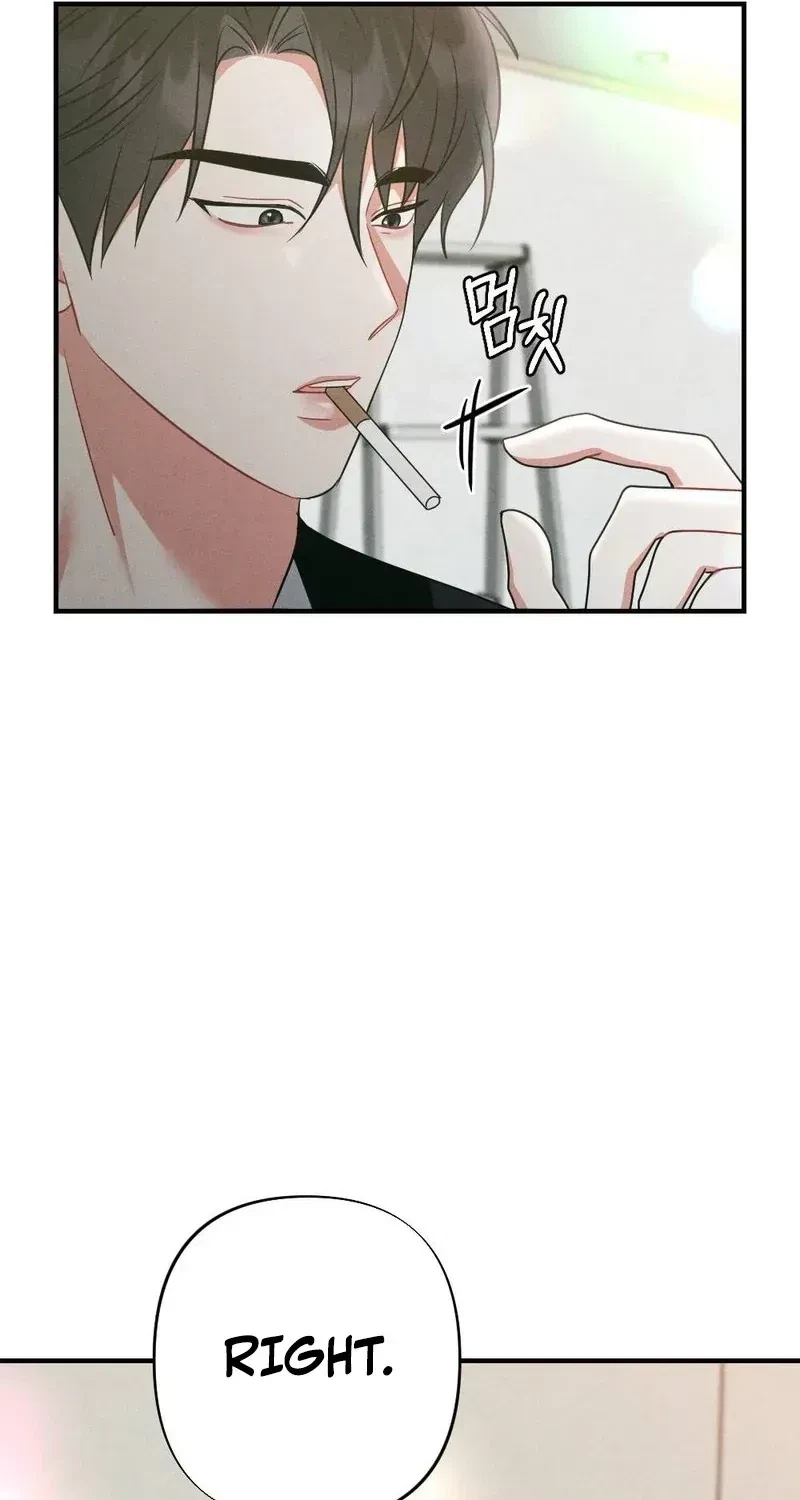 Your Wife Chapter 9, page 71