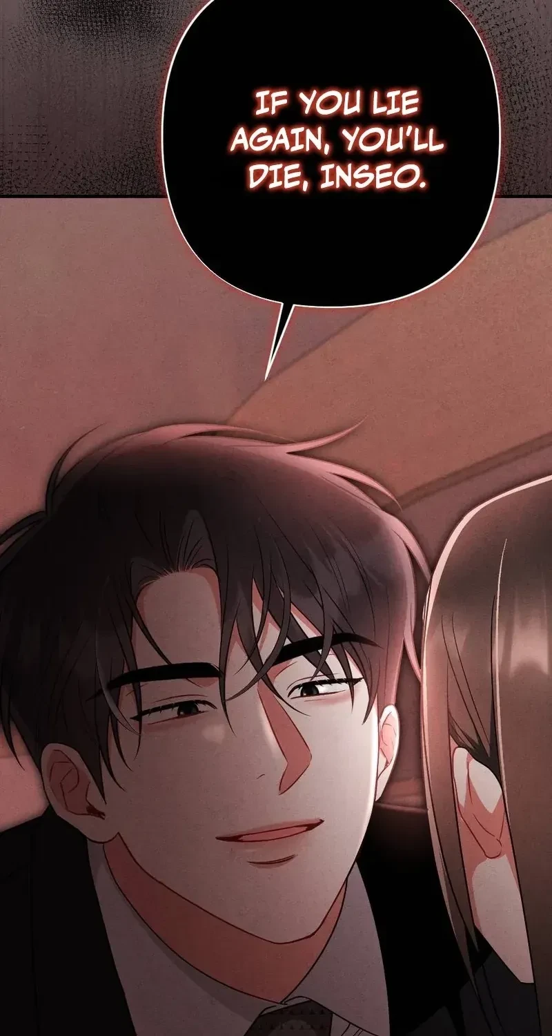 Your Wife Chapter 9, page 79