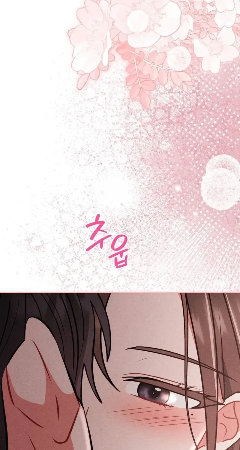 Your Wife Chapter 9, page 92