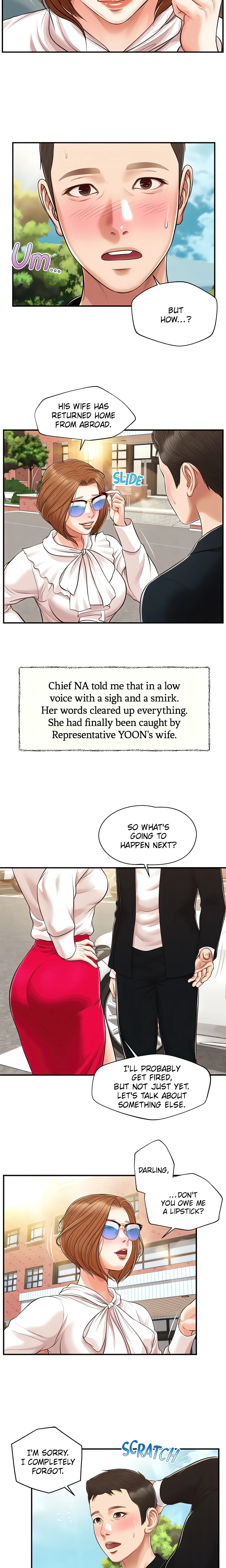 Concubine Chapter 123 (Uncensored), page 10
