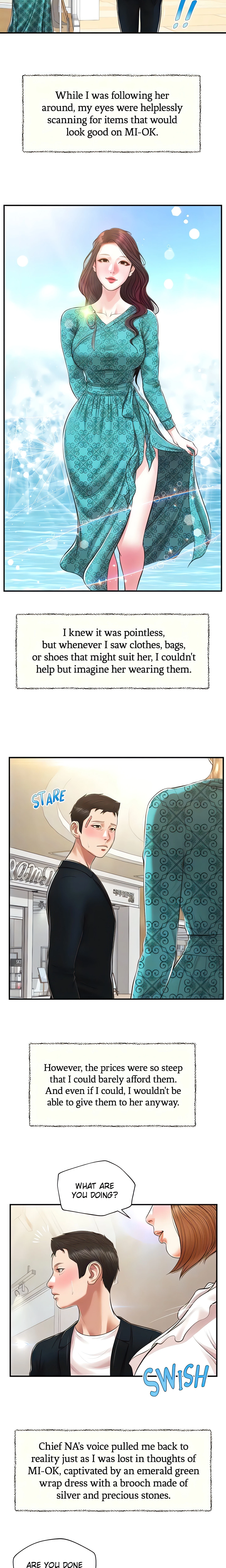 Concubine Chapter 123 (Uncensored), page 16