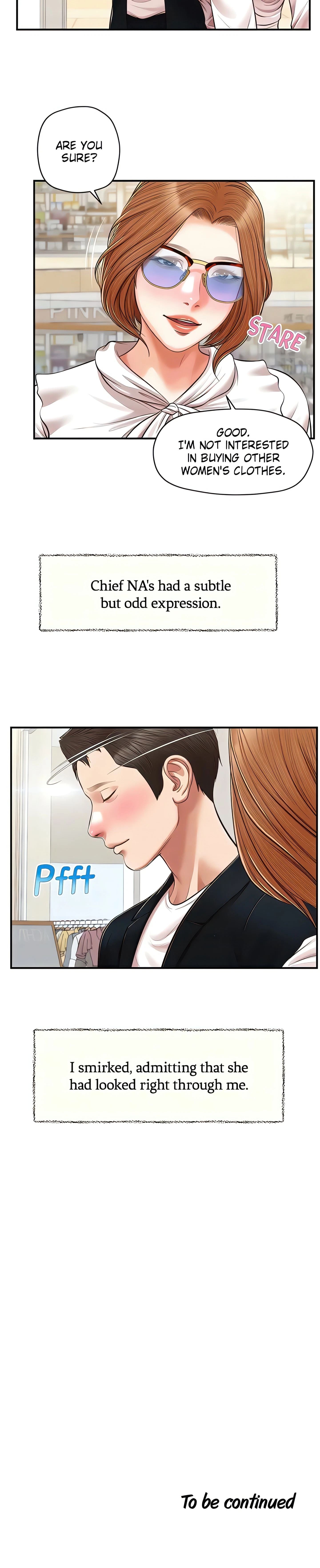 Concubine Chapter 123 (Uncensored), page 18