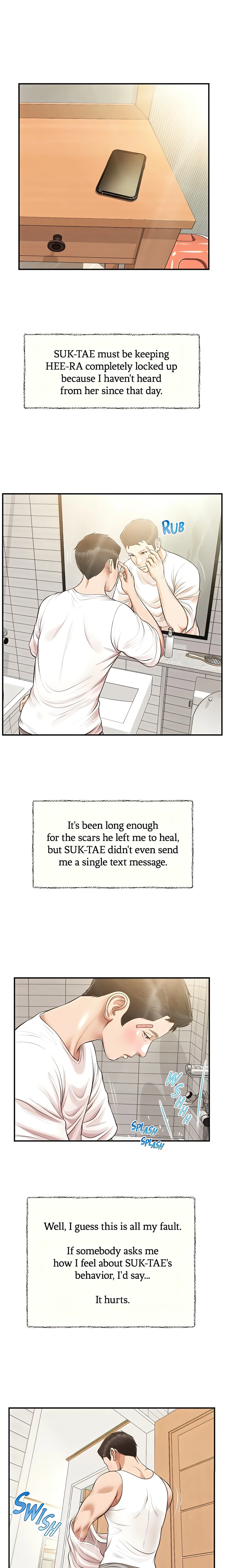 Concubine Chapter 123 (Uncensored), page 3