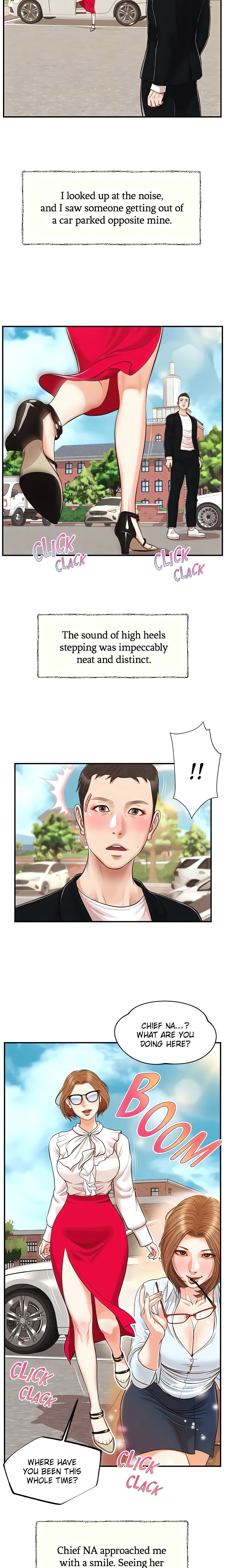 Concubine Chapter 123 (Uncensored), page 6