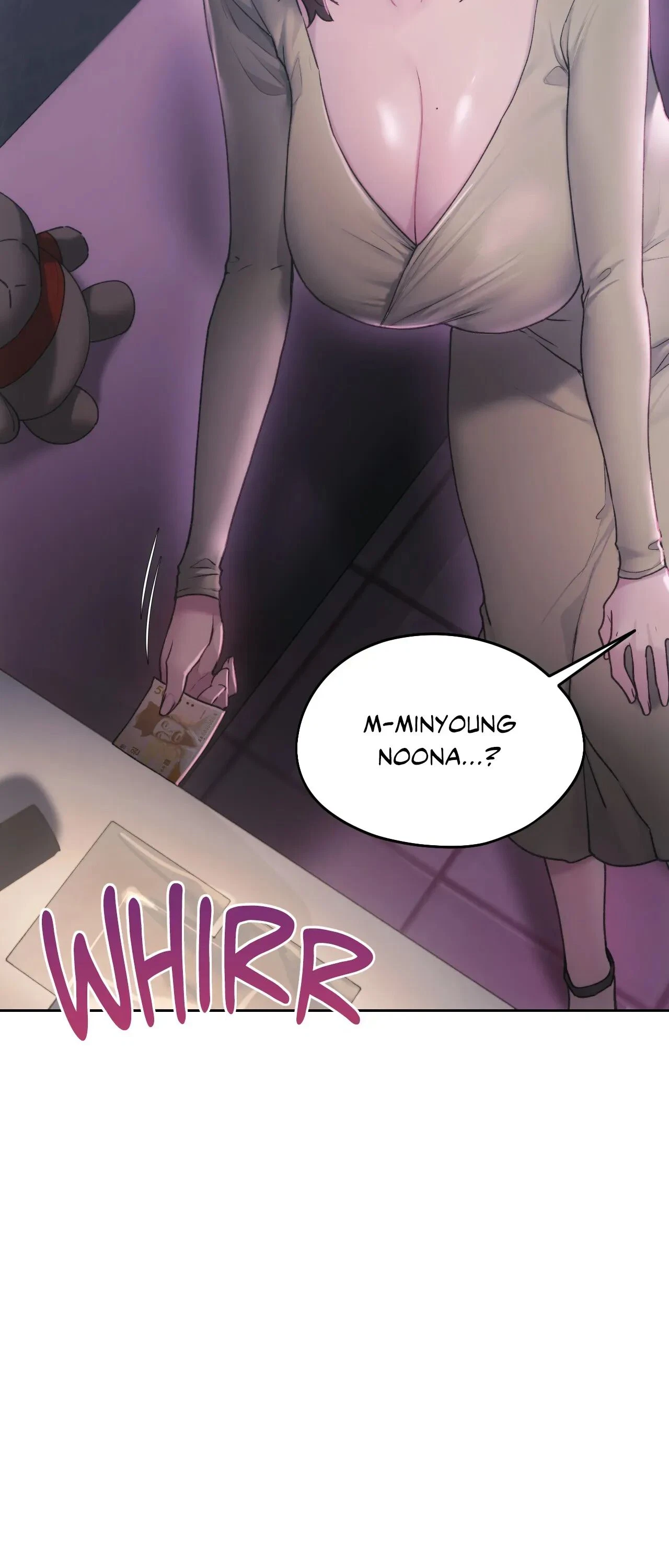 Chapter 64, page 17