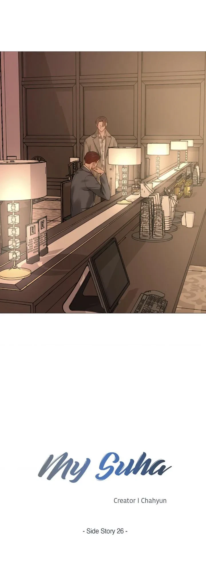 Chapter 142, page 11