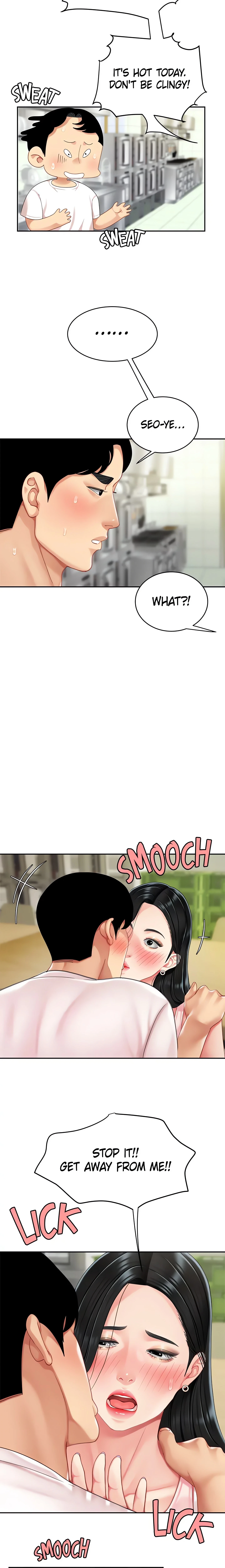 Chapter 14, page 17