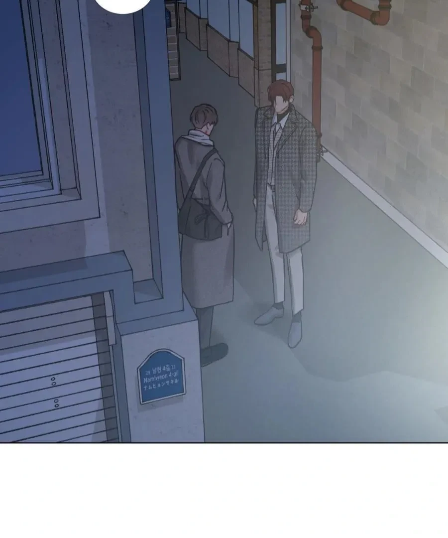 Chapter 115.32, page 23