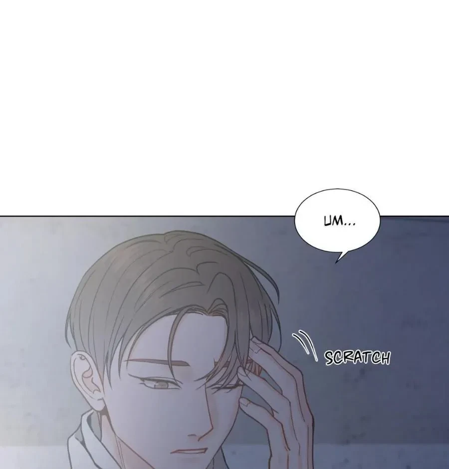 Chapter 115.32, page 24