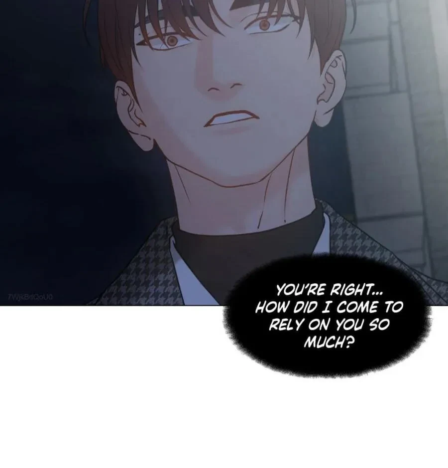 Chapter 115.32, page 5