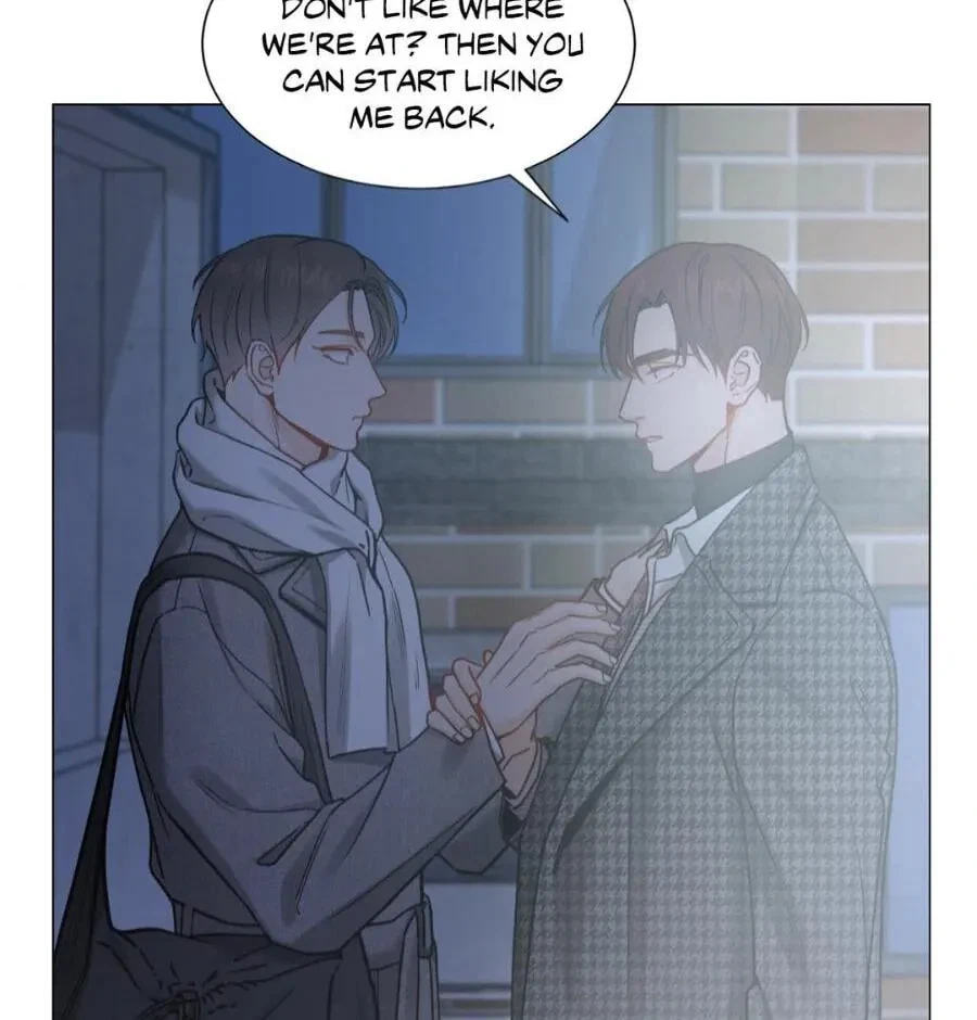 Chapter 115.32, page 50