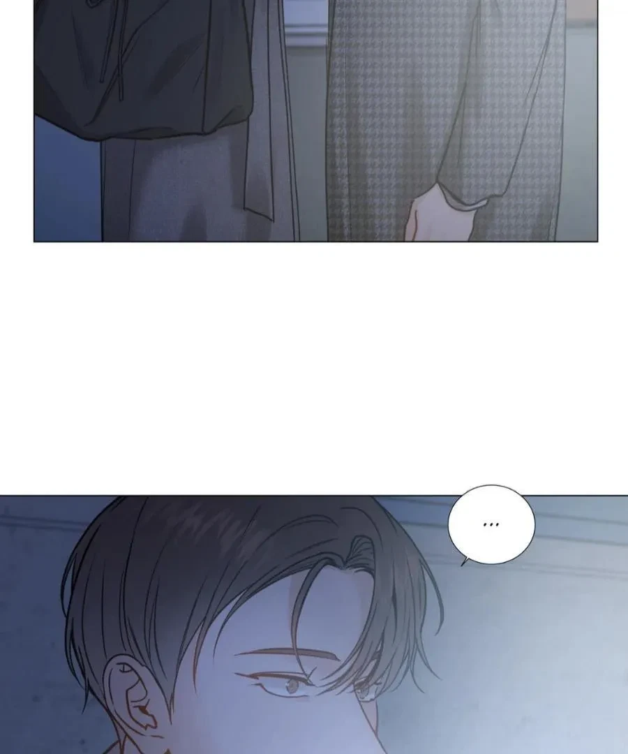 Chapter 115.32, page 51