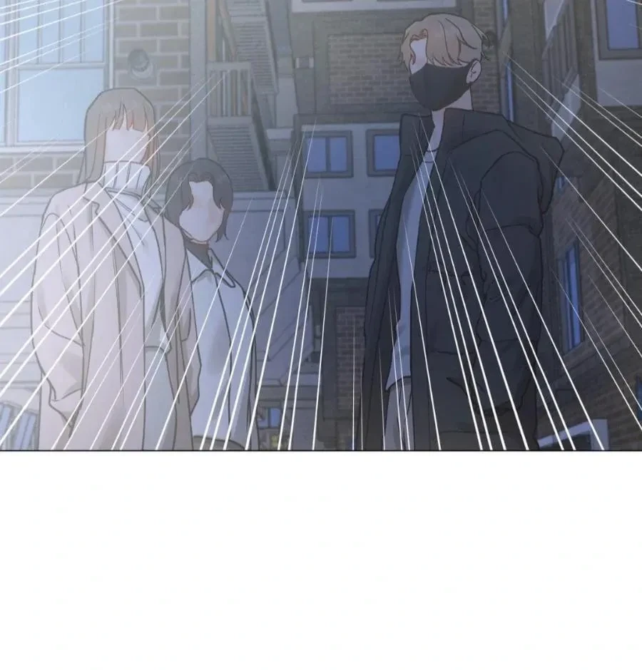 Chapter 115.32, page 69