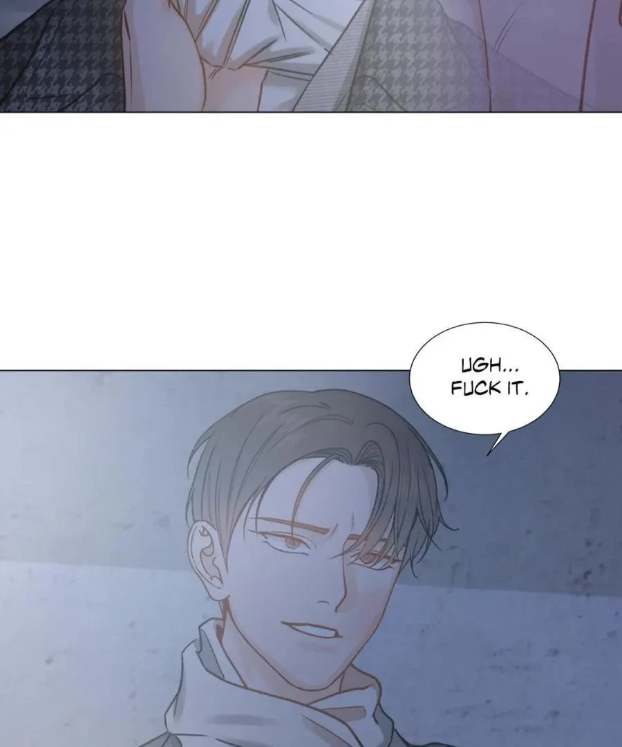 Chapter 115.32, page 76