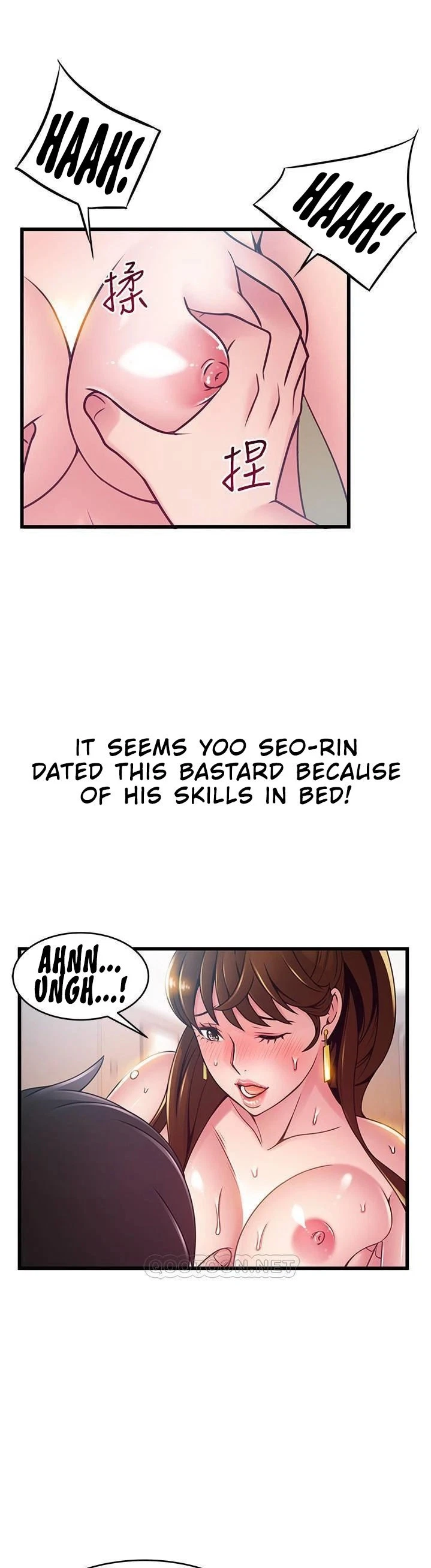 Chapter 100, page 21