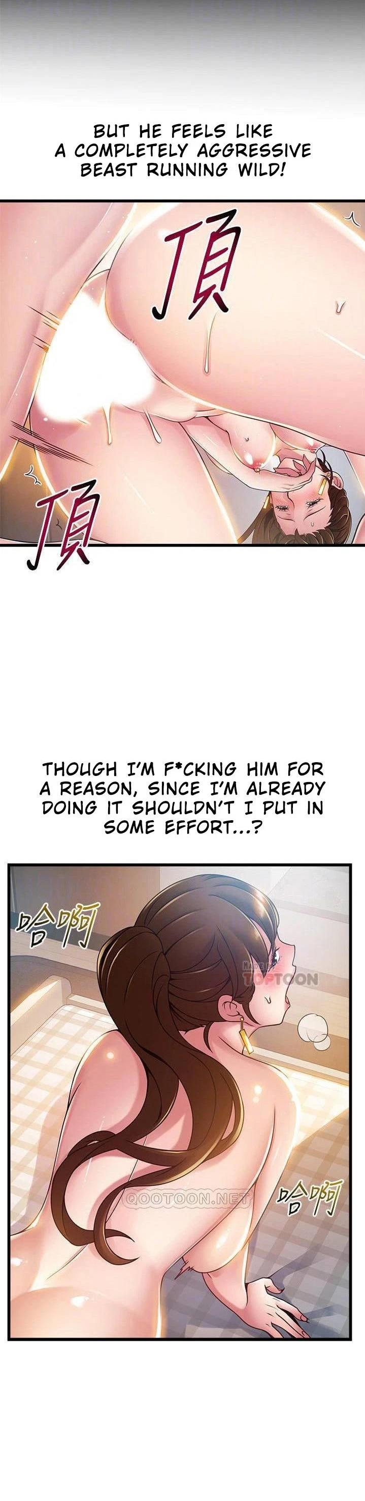 Chapter 100, page 5