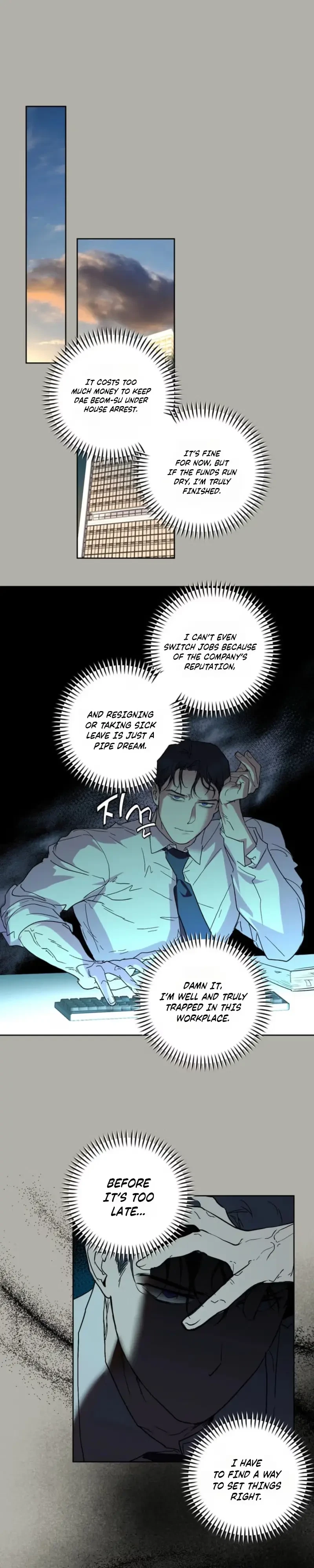 Chapter 7, page 17