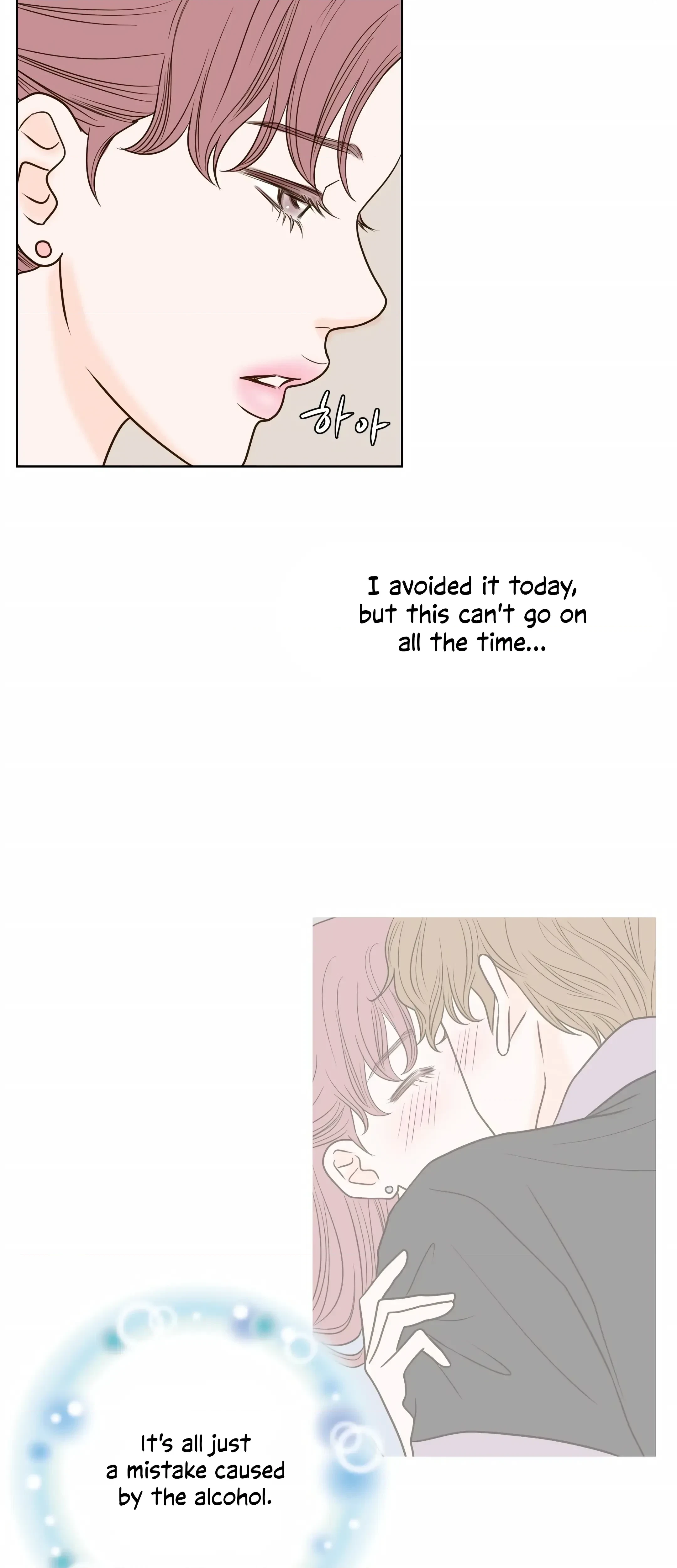 Chapter 19, page 14