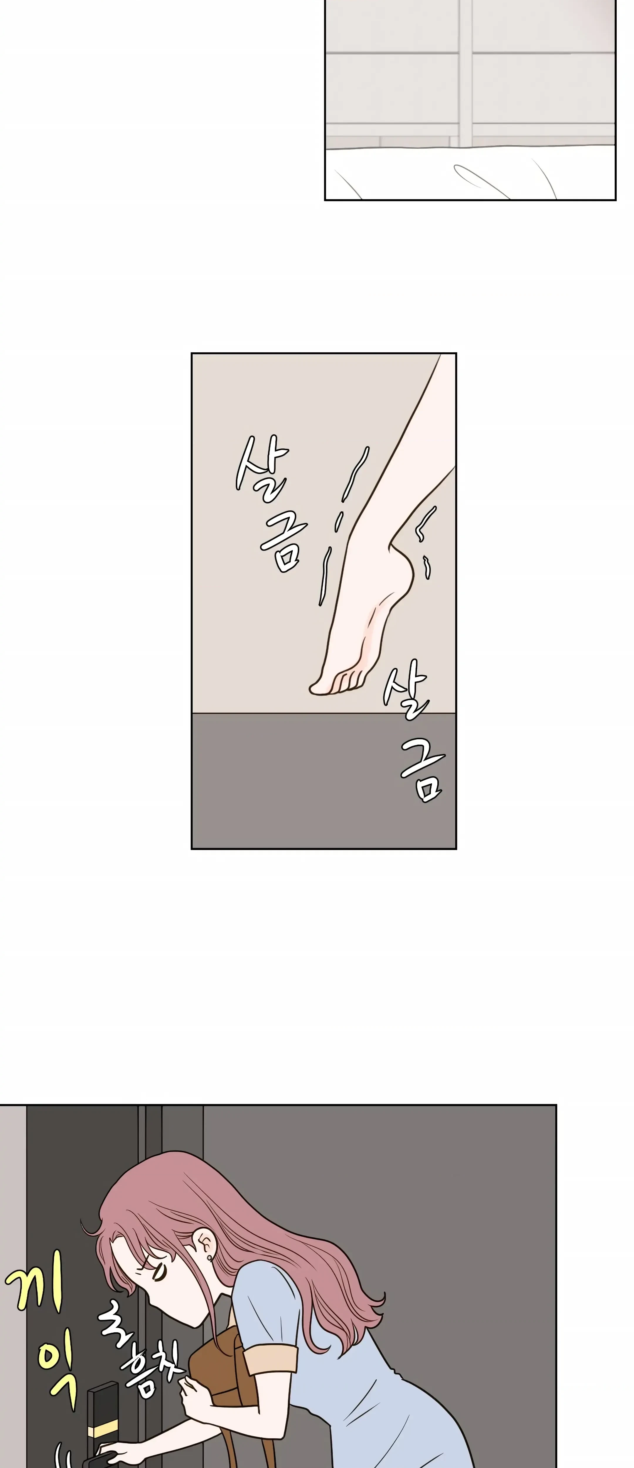 Chapter 19, page 2