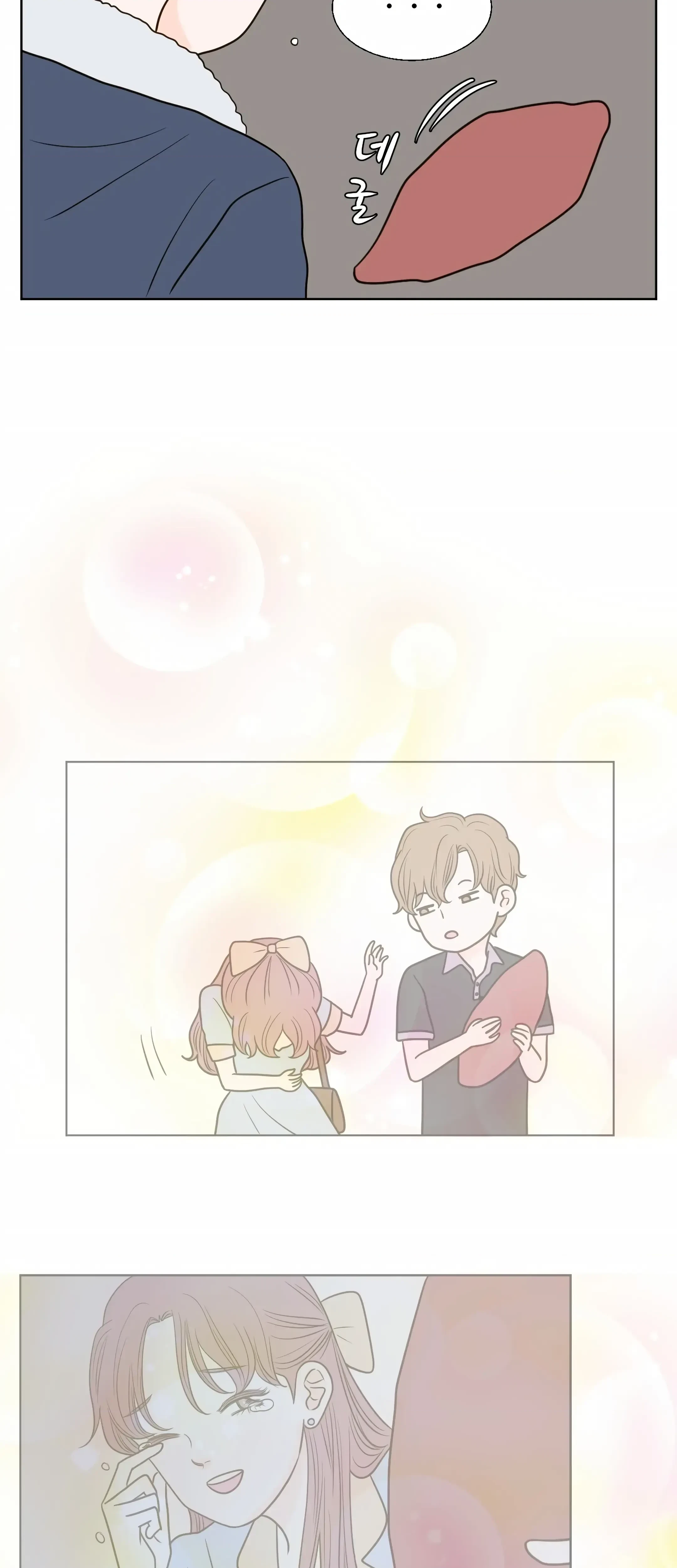 Chapter 19, page 20