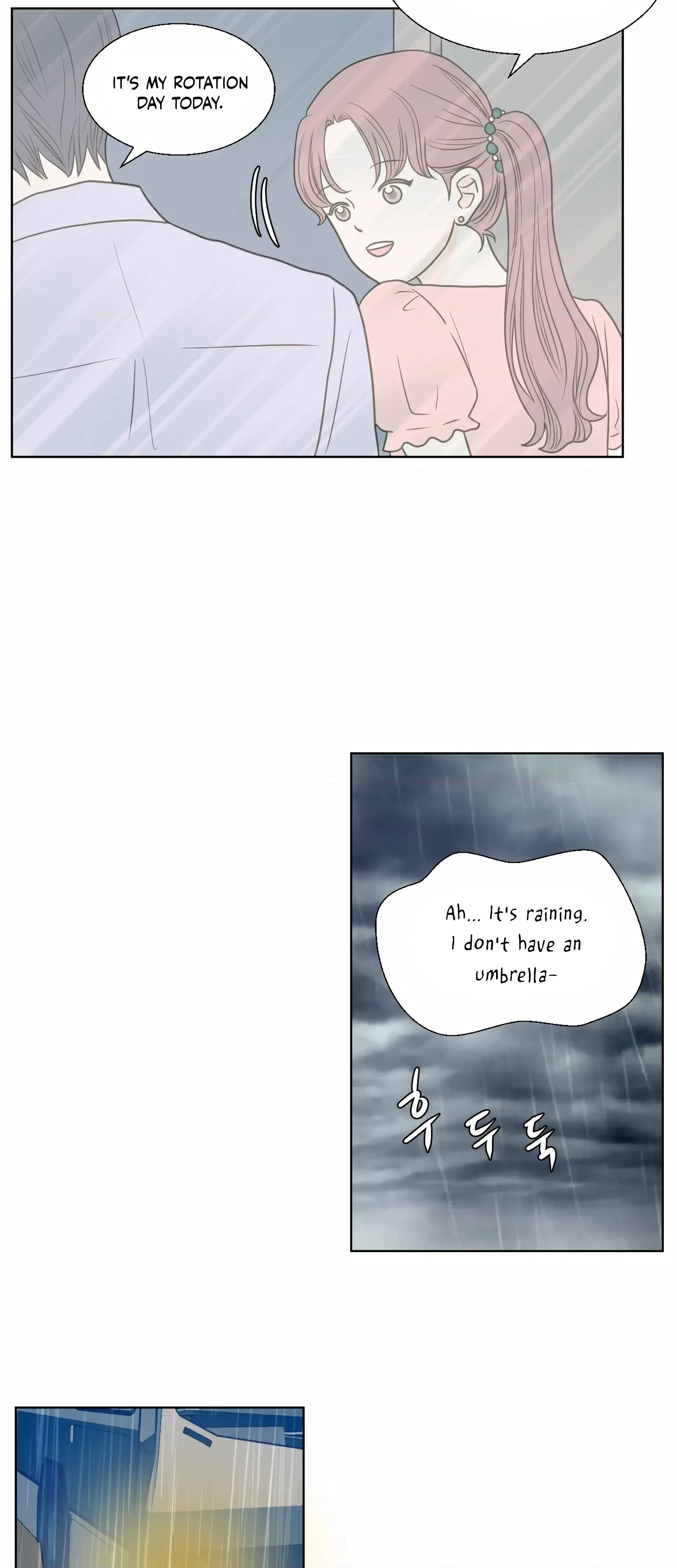 Chapter 19, page 24
