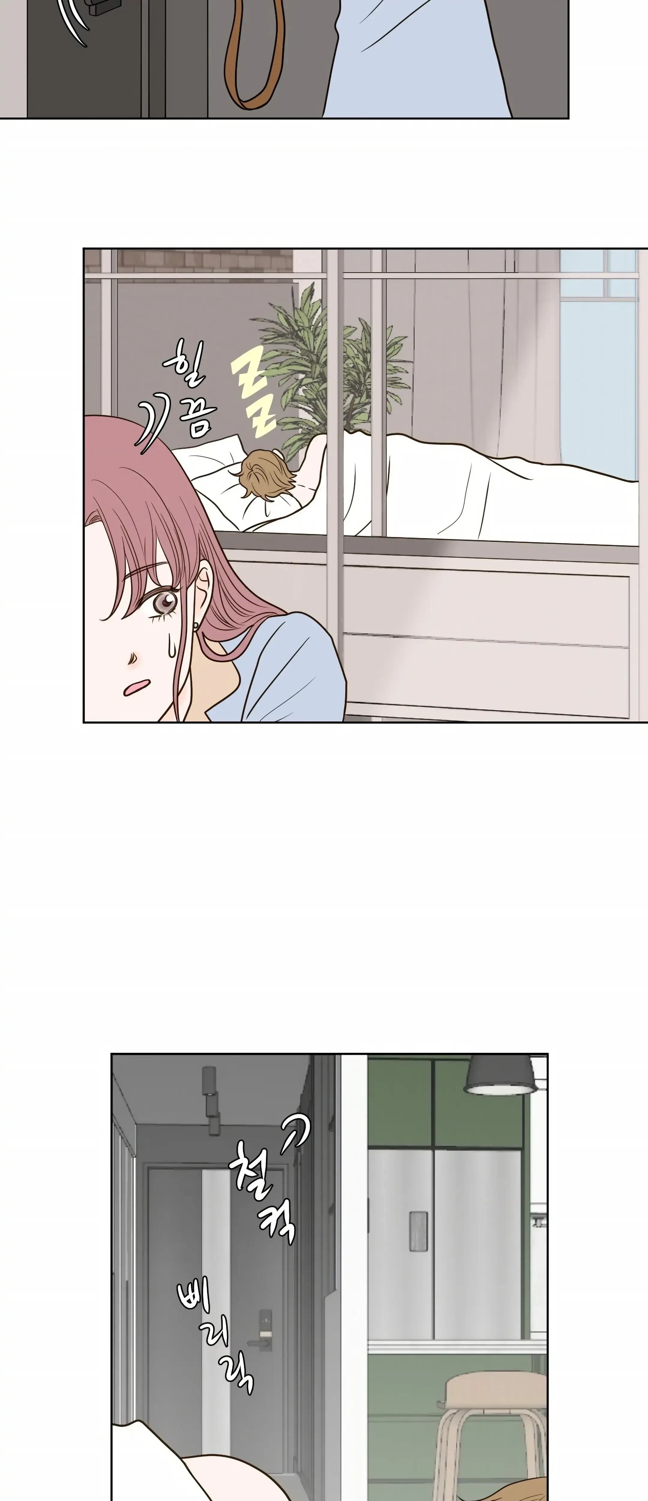 Chapter 19, page 3