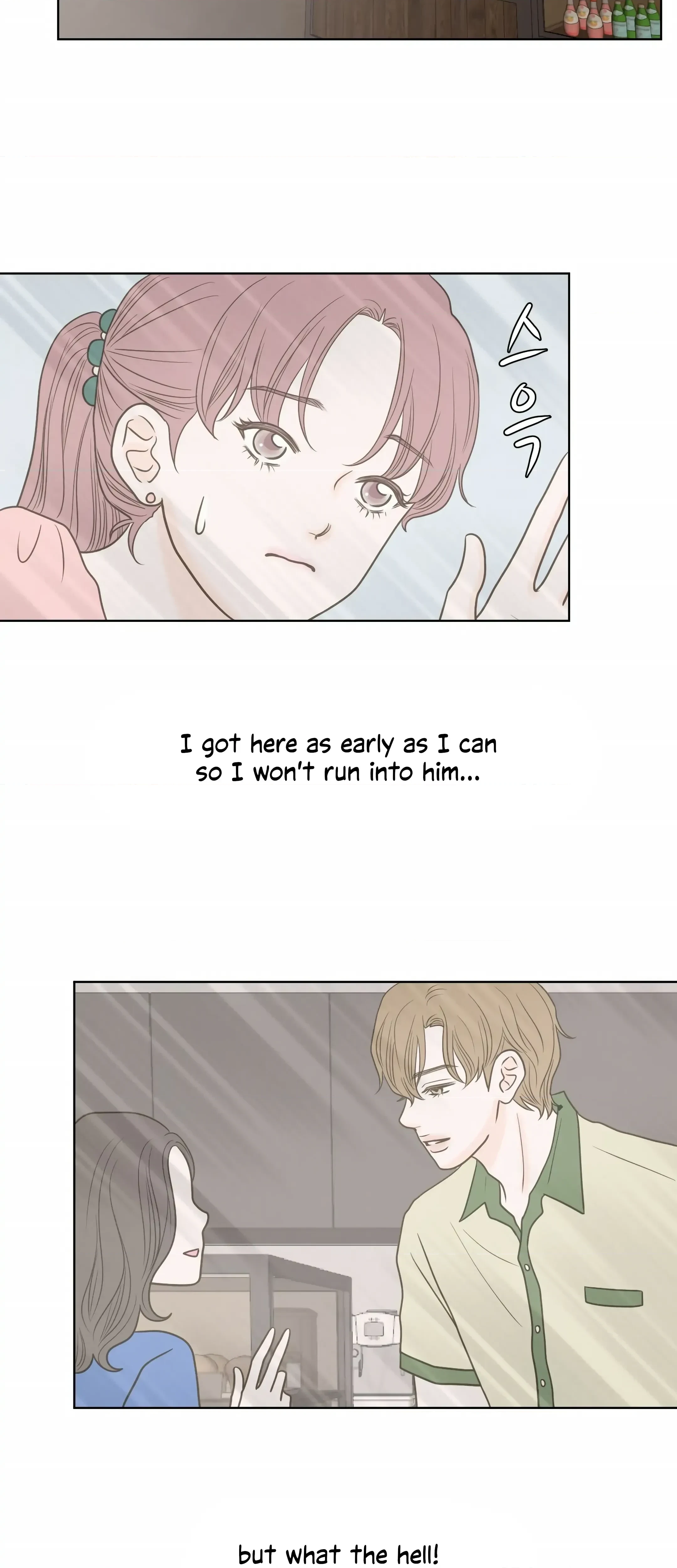 Chapter 19, page 7