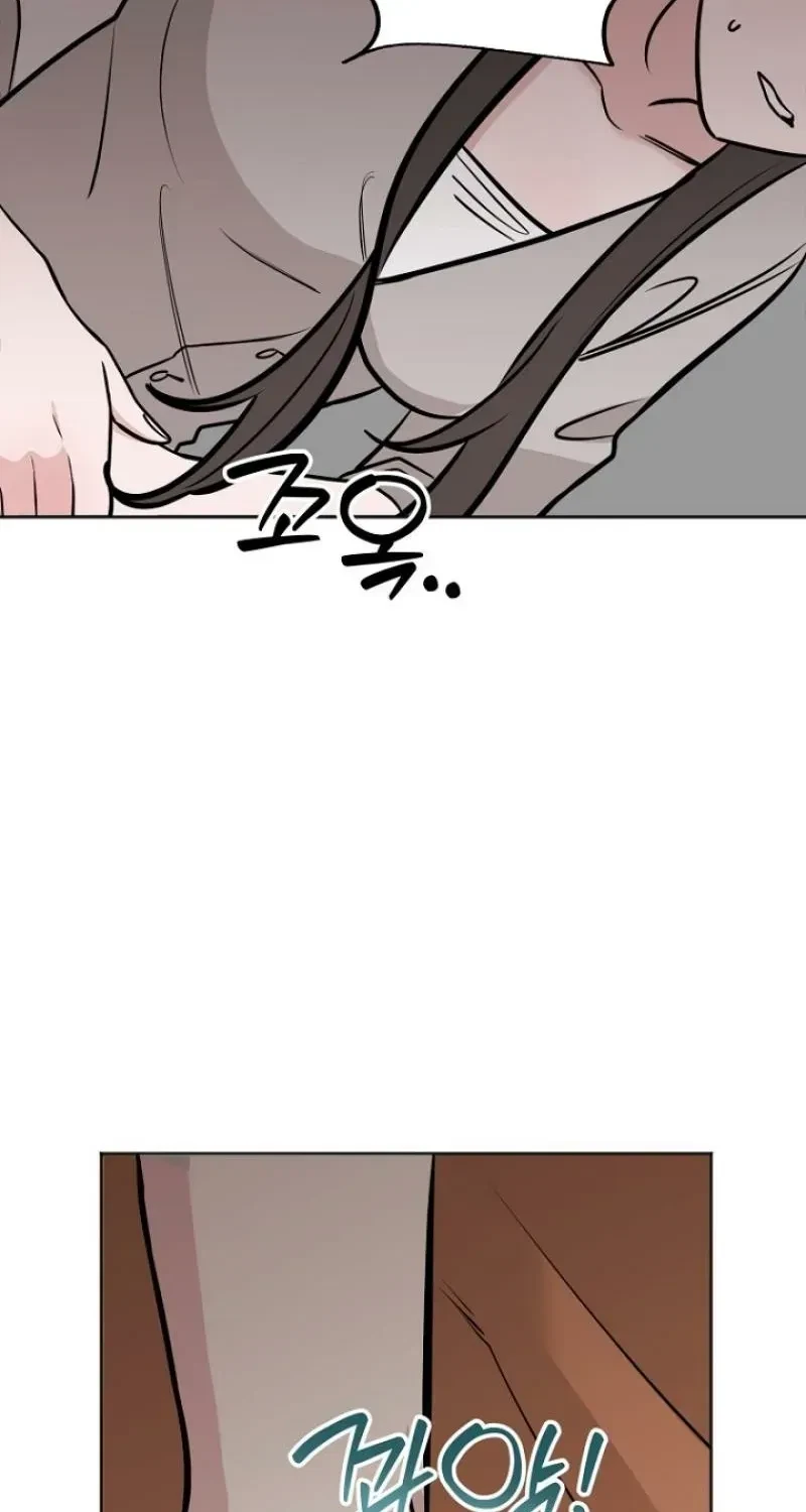 Chapter 15, page 117