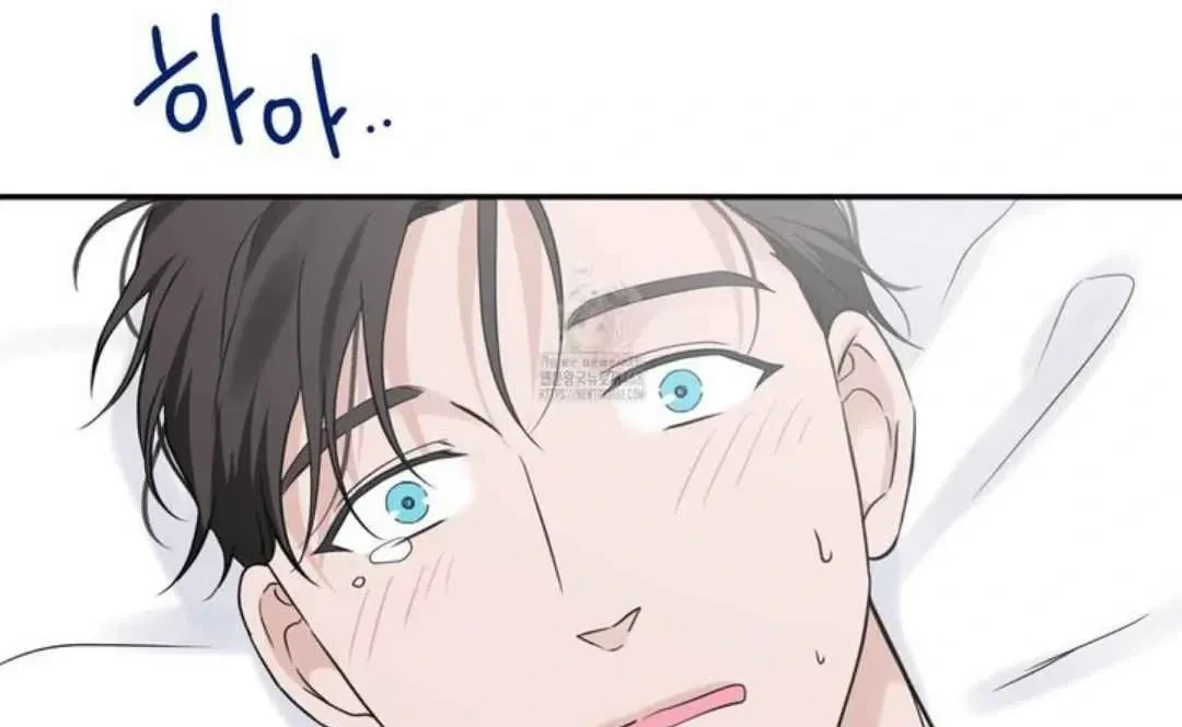 Overclock Chapter 61, page 100