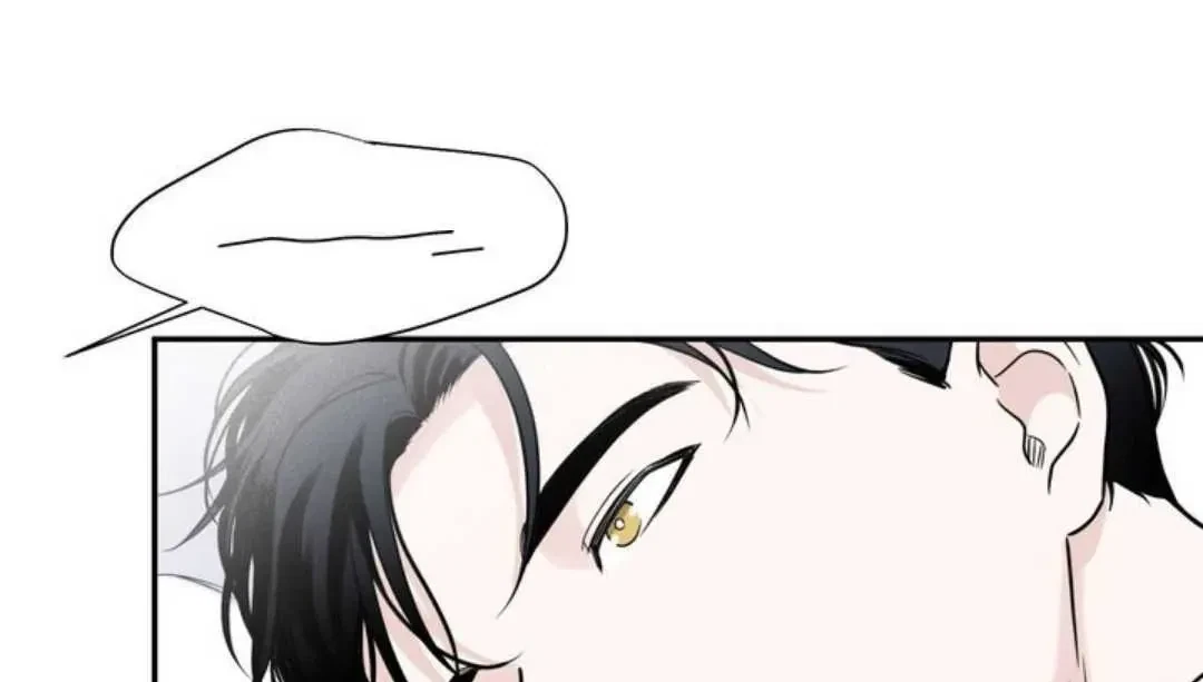 Overclock Chapter 61, page 107