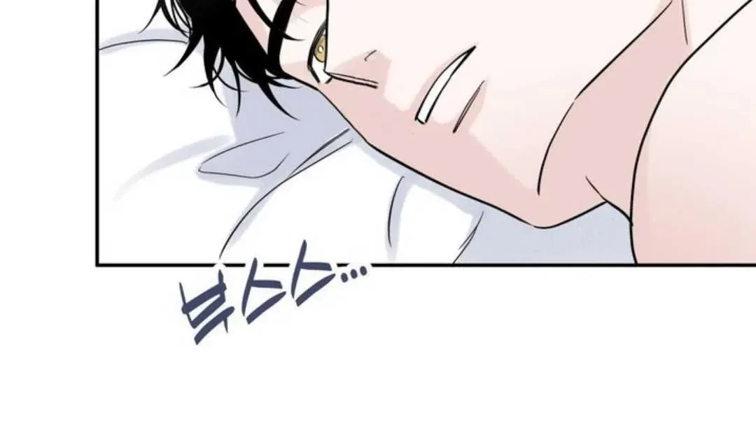 Overclock Chapter 61, page 108