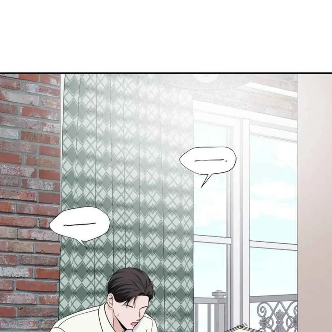 Overclock Chapter 61, page 109