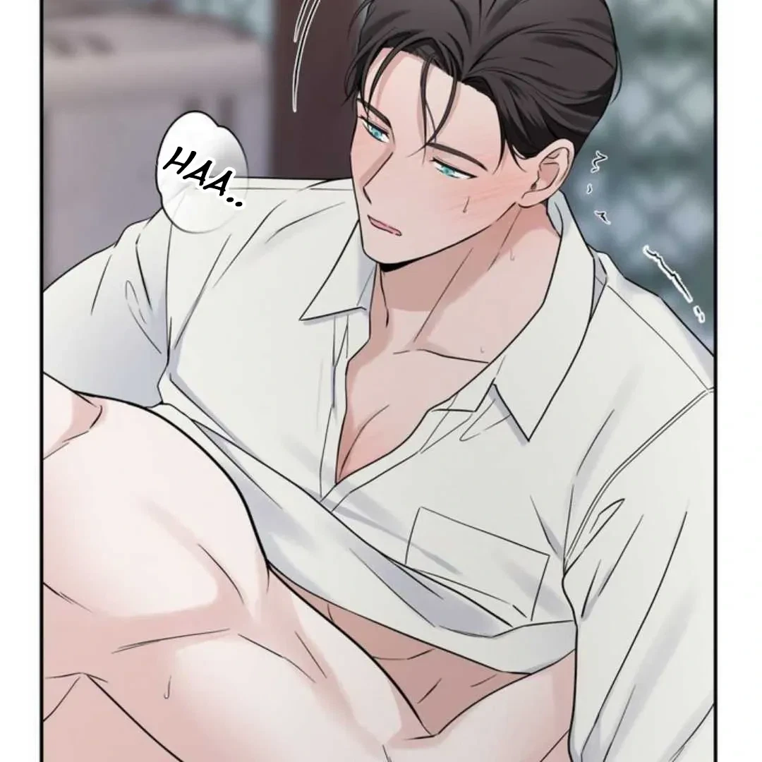 Overclock Chapter 61, page 12