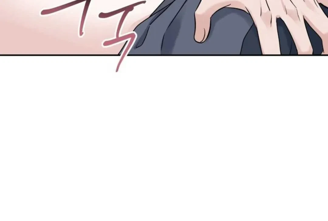 Overclock Chapter 61, page 15