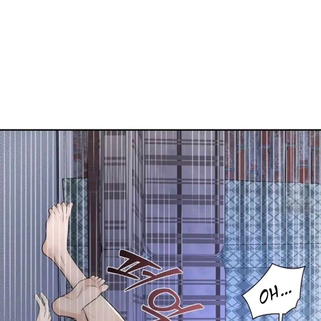 Overclock Chapter 61, page 16