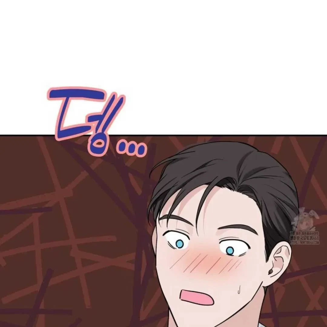 Overclock Chapter 61, page 25