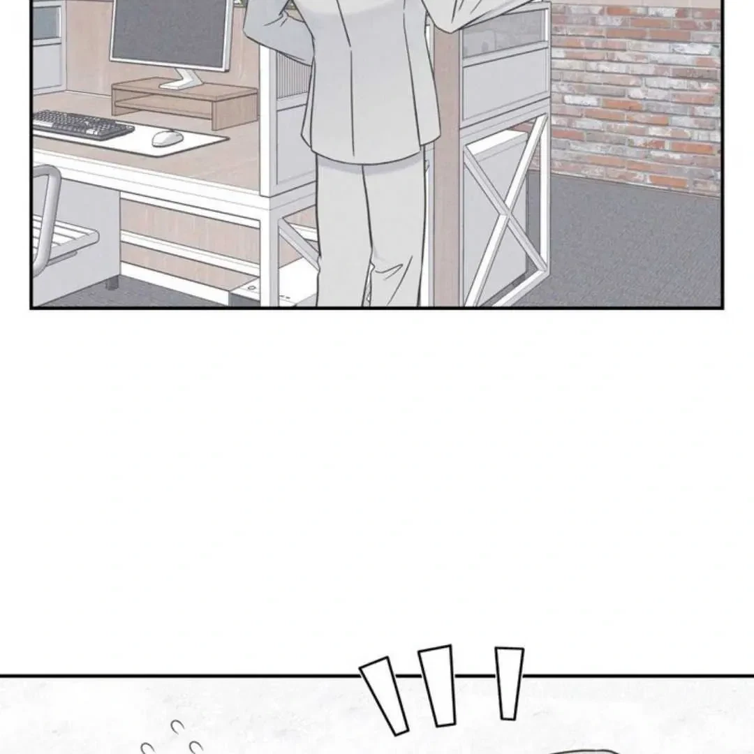 Overclock Chapter 61, page 32