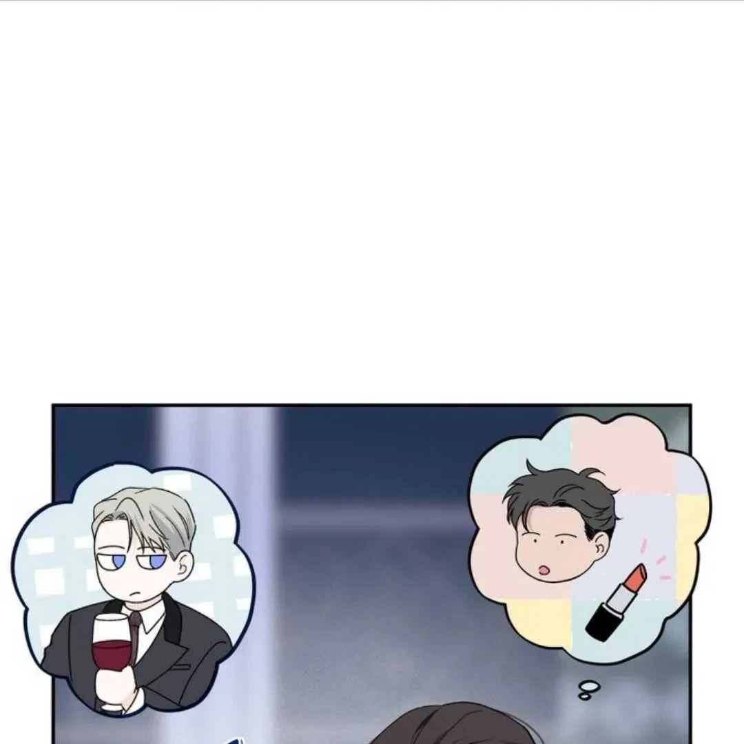 Overclock Chapter 61, page 35