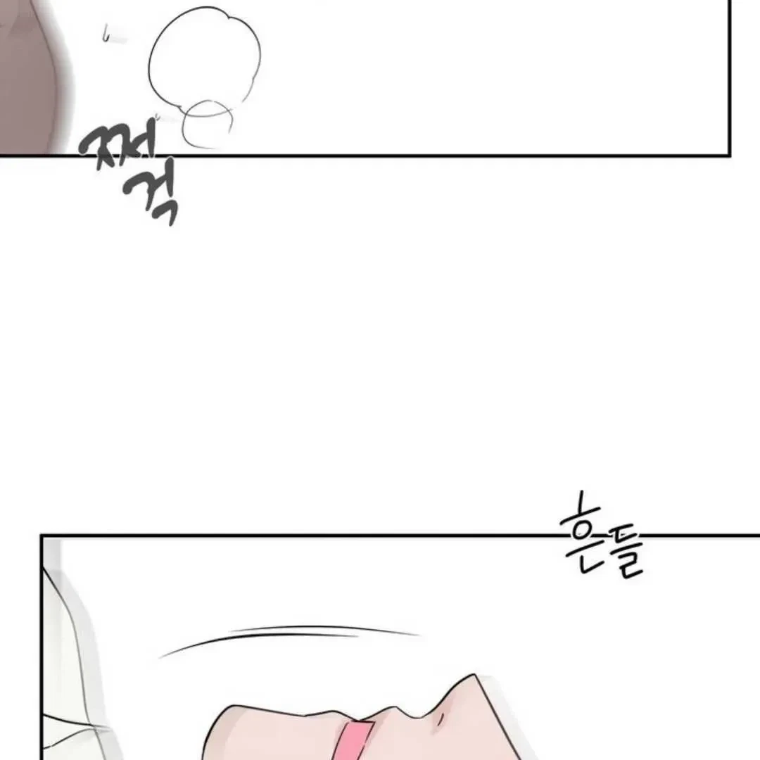 Overclock Chapter 61, page 47