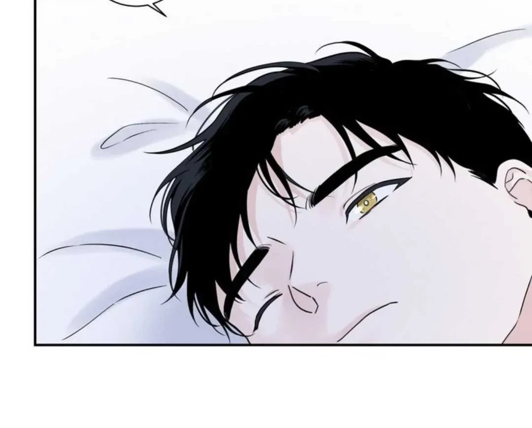 Overclock Chapter 61, page 52