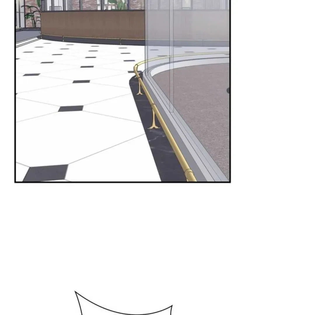 Overclock Chapter 61, page 75