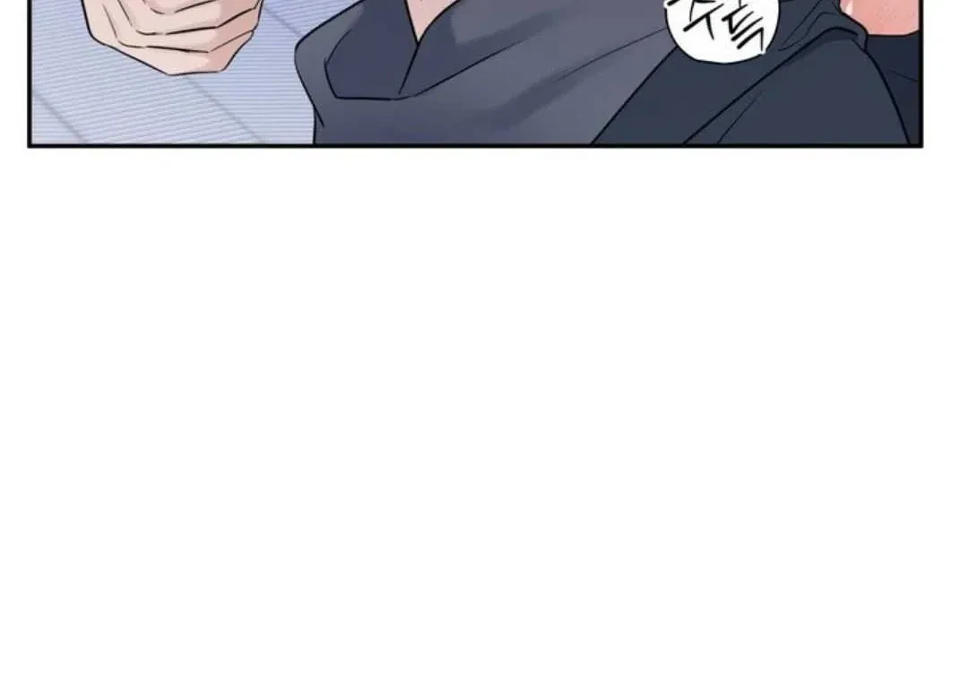 Overclock Chapter 61, page 8