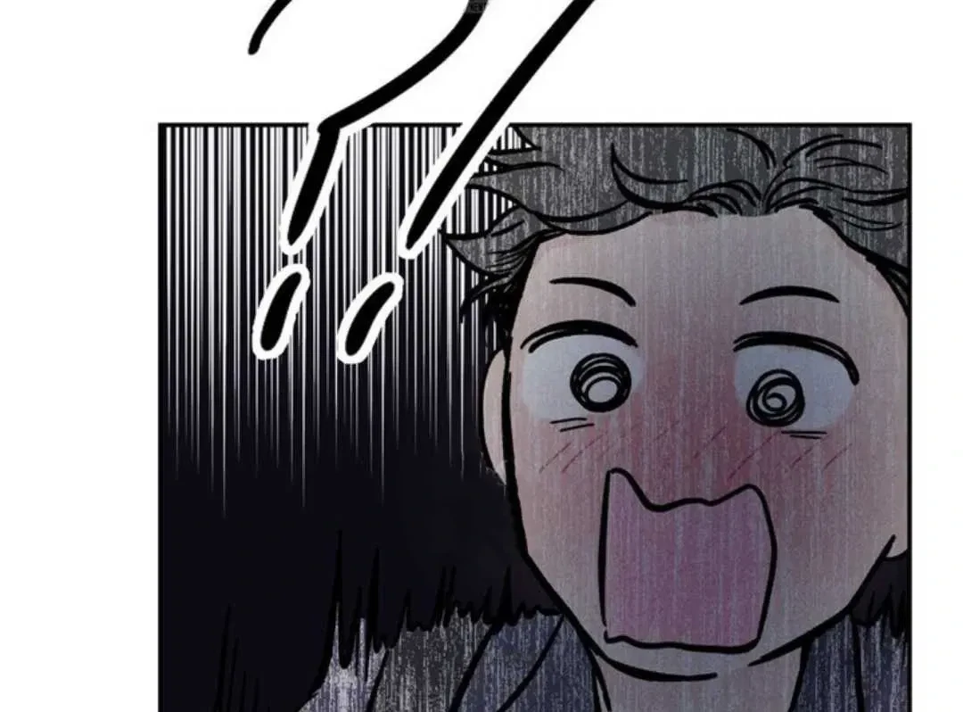 Overclock Chapter 61, page 85