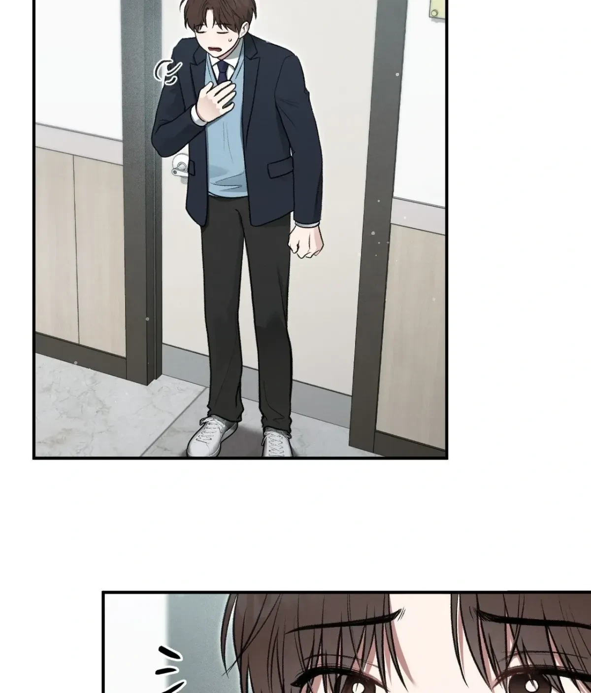 Chapter 32, page 150