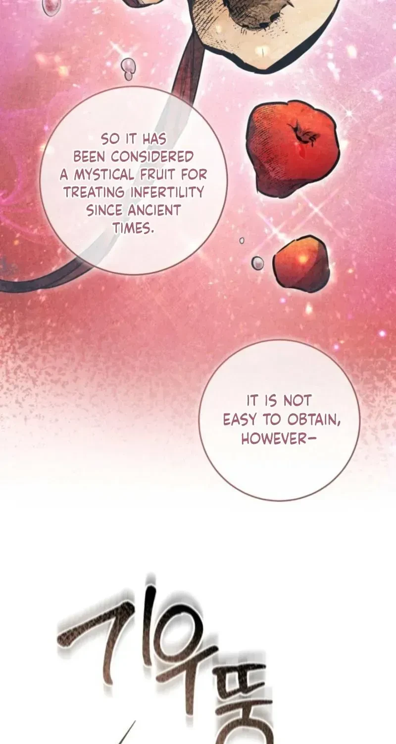 Chapter 3.1, page 73