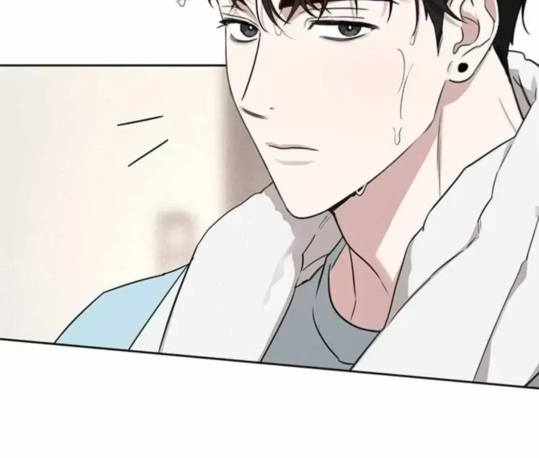 Chapter 2.7, page 97