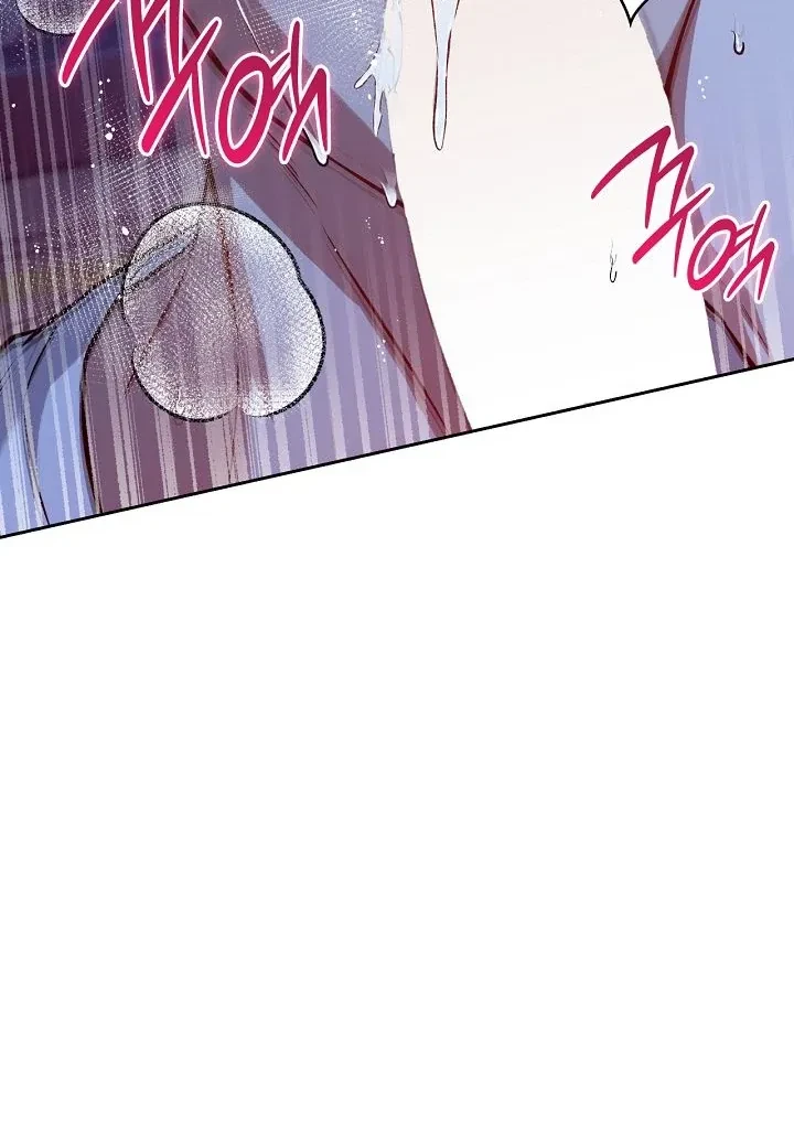Chapter 22, page 15