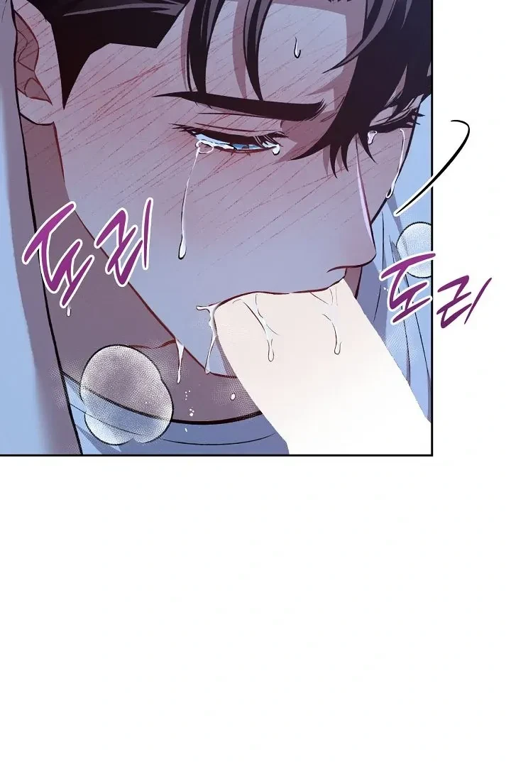 Chapter 22, page 23